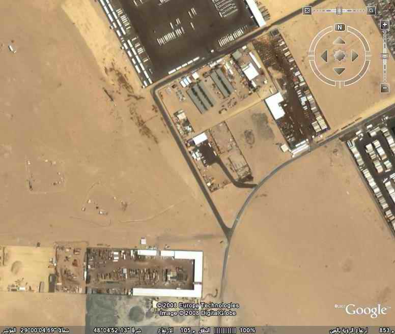 Click  to see our Location on Google Earth